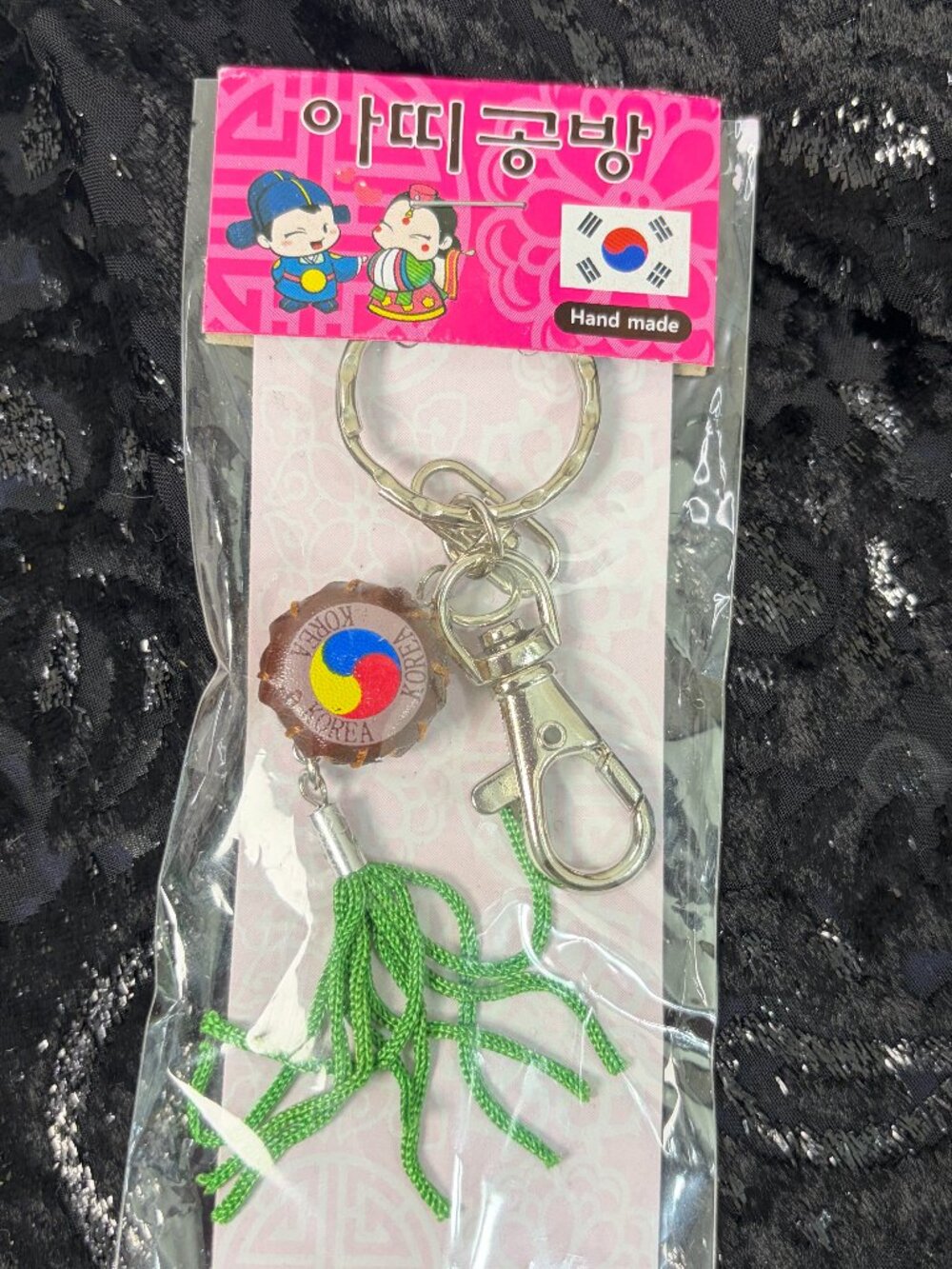 🩷2/$20✨ Korean Traditional Buk Drum Miniature Keychain Green Tassle Gift